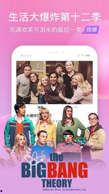 国产在线精选,网剧盛宴，国产影视新篇章